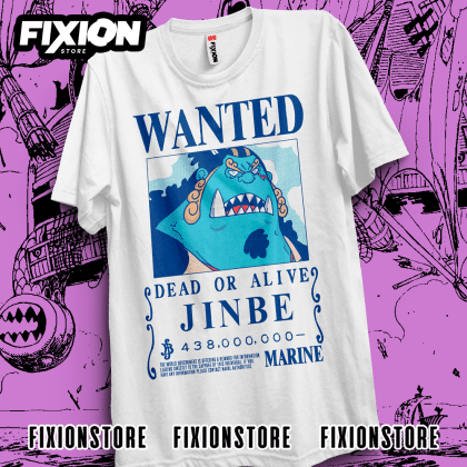 One Piece - WANTED #26 Jinbe