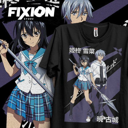 Strike the Blood #MB [N] Novedades Marzo fixion.cl