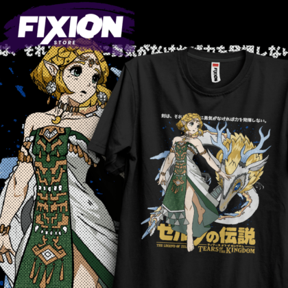 Zelda – White Dragon #J3 [N] Poleras Videojuegos fixion.cl