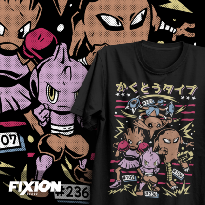 Pokemon – Hitmonlee Hitmonchan Hitmontop #K3 [N] Novedades Octubre fixion.cl