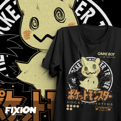 Pokemon – Mimikyu #K2 [N] Novedades Octubre fixion.cl