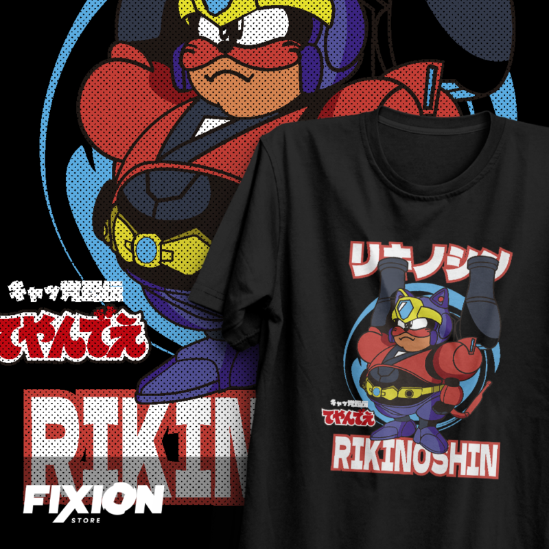 Samurai Pizza Cats – Rikinoshin #K2 [N] Novedades Octubre fixion.cl