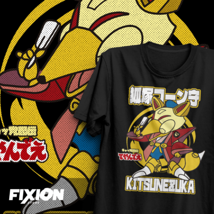 Samurai Pizza Cats – Kitsunezuka #K2 [N] Novedades Octubre fixion.cl