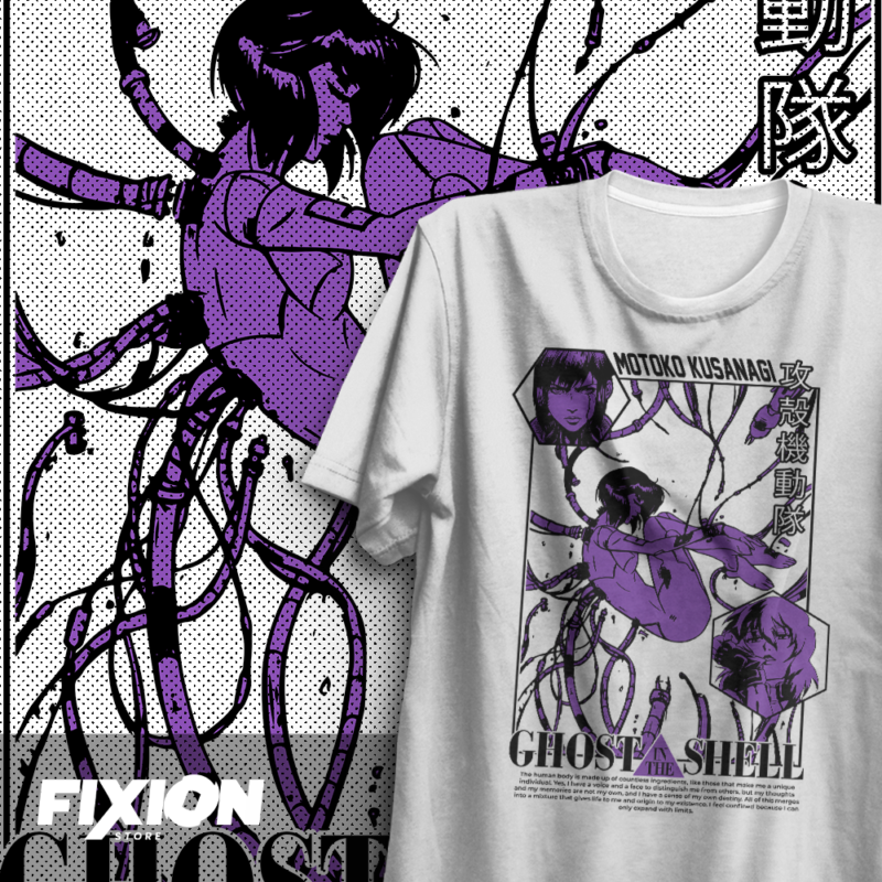 Ghost in the Shell #V4 [B] Ghost in the Shell fixion.cl