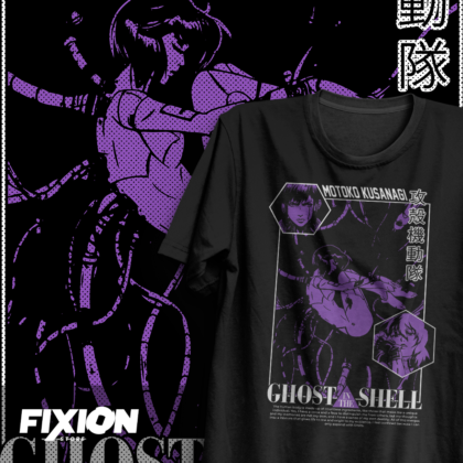 Ghost in the Shell #V4 [N] Ghost in the Shell fixion.cl