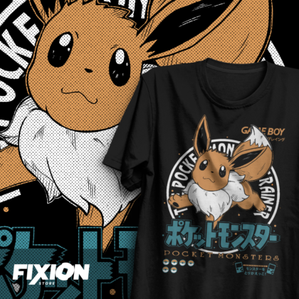 Pokemon – Eevee #D4 [N] Novedades Diciembre fixion.cl