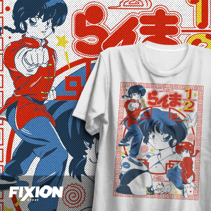 Ranma - Cuadro #D4 [B]