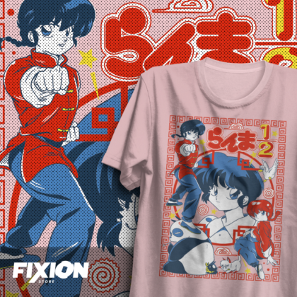 Ranma – Cuadro #D4 [Rosa] Novedades Diciembre fixion.cl