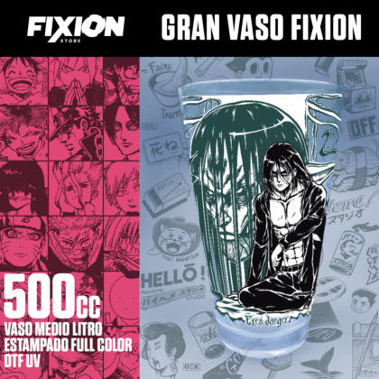 Gran Vaso Fixion – Shingeki no Kyojin Eren #P1 Regalos fixion.cl