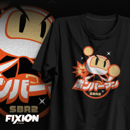 Bomberman R2 #T1 [N]