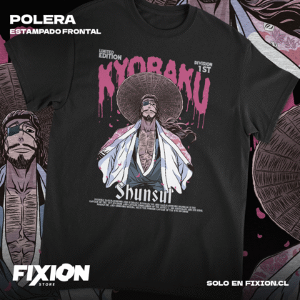 Bleach - Shunsui #L6 [N]