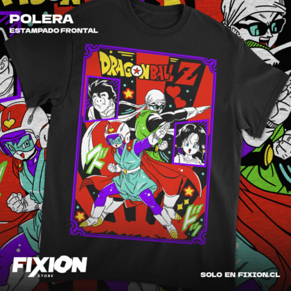 Dragon Ball - Saiyamanes #A9 [N]