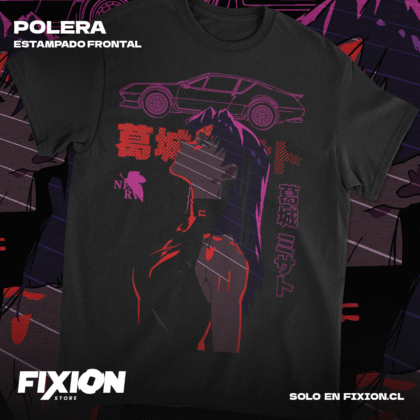 Evangelion - Misato #A9 [N]