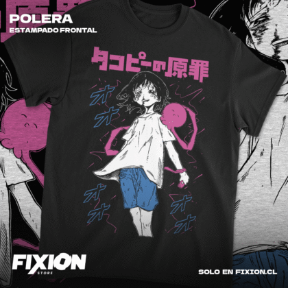 Takopi Original Sin #A9 [N]