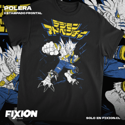 Digimon - Wargarurumon #L3 [N]