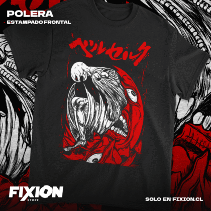 Berserk - Femto #Z3 [N]