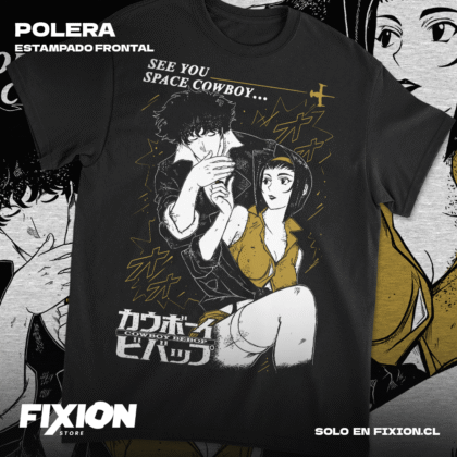 Cowboy Bebop #Z3 [N]