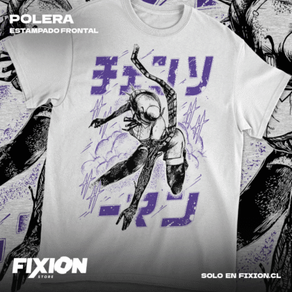 ChainsawMan - Bomb N1 #Z3 [B]