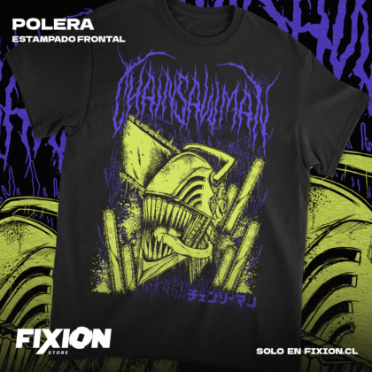 Chainsawman - CHAINSAWMAN V #Z3 [N]