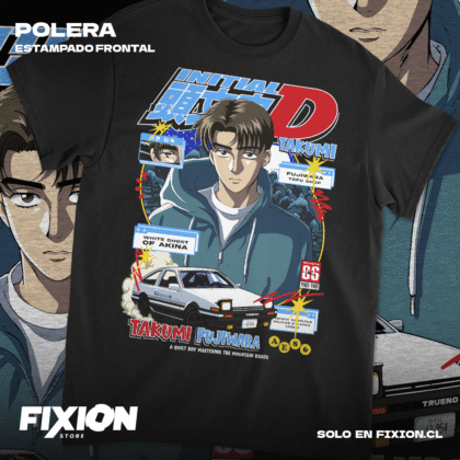 Initial D - Fujiwara #Z3 [N]