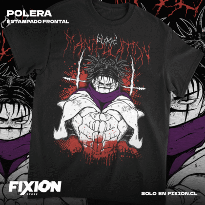 Jujutsu Kaisen - Choso N2 #Z3 [N]