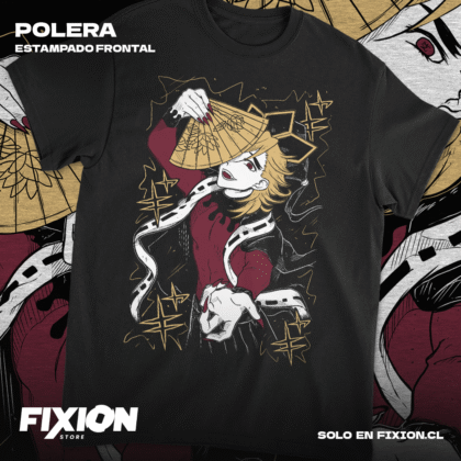 Kimetsu no Yaiba - Doma N1 #Z3 [N]