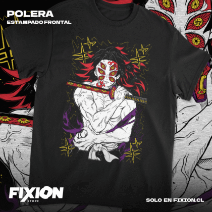 Kimetsu no Yaiba - Kokushibo N2 #Z3 [N]