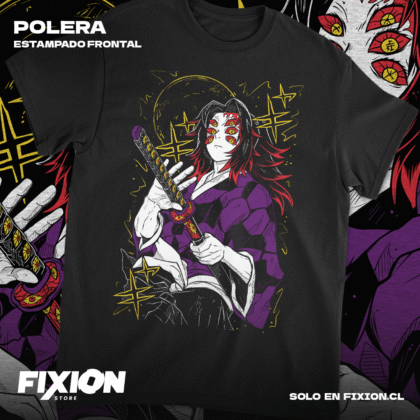 Kimetsu no Yaiba - Kokushibo N1 #Z3 [N]