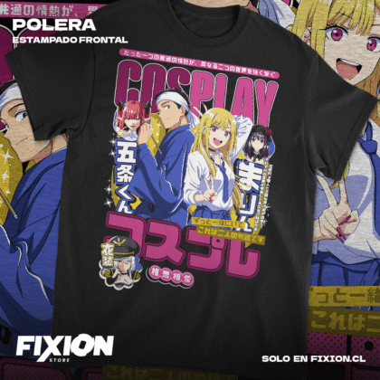 My Dress Up Darling #ROMANCE2026 [N]