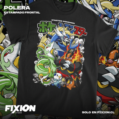 Pokemon - Starters 5a Gen #Z3 [N]