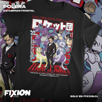 Pokemon - Giovanni #Z3 [N]