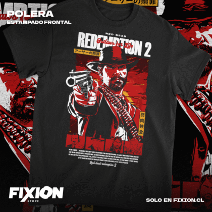 Red Dead Redemption 2 #Z3 [N]