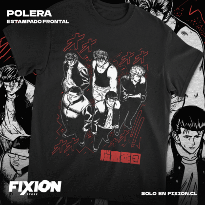 Slam Dunk - Ejercito de Sakuragi #Z3 [N]