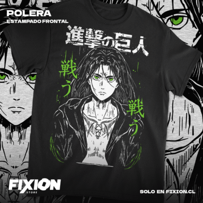 Shingeki no Kyojin - Eren #Z3 [N]