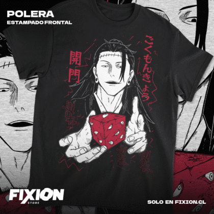 Jujutsu Kaisen - Kenjaku #E3 [N]