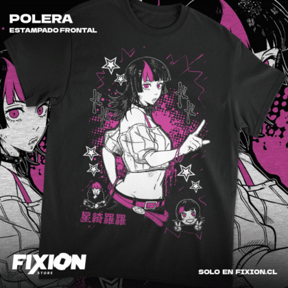 Jujutsu Kaisen - Kirara #E3 [N]