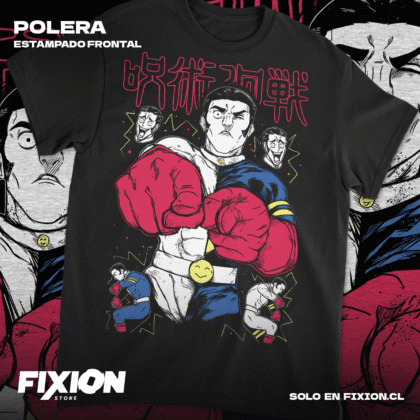 Jujutsu Kaisen - Takaba #E3 [N]