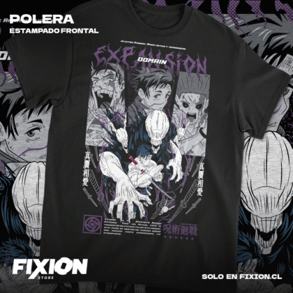 Jujutsu Kaisen - Sendai #E3 [N]