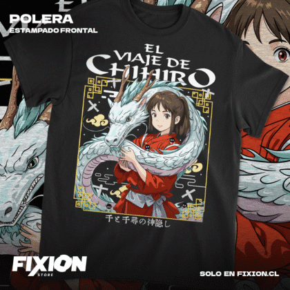 Ghibli - El Viaje de Chihiro #L6 [N]