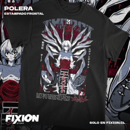 Evangelion - Rei The End #L6 [N]