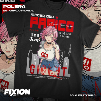 Gigant - Papico #L6 [N]