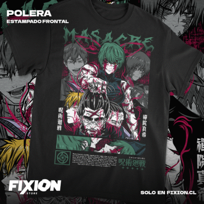 Jujutsu Kaisen - Maki #L6 [N]