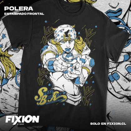 Jojos - Johnny #L6 [N]