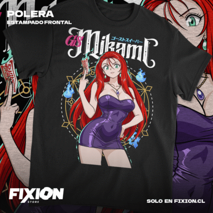 Mikami #L6 [N]