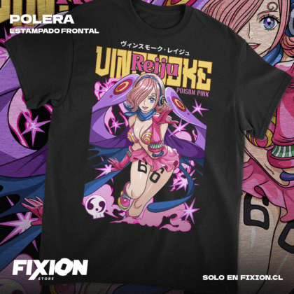 One Piece - Reiju #L6 [N]