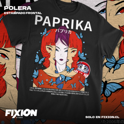 Paprika #L6 [N]