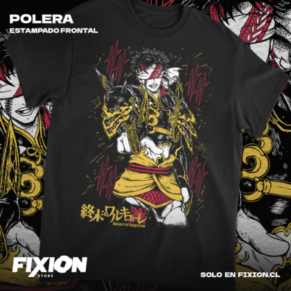 Ragnarok - Qin Shi #L6 [N]