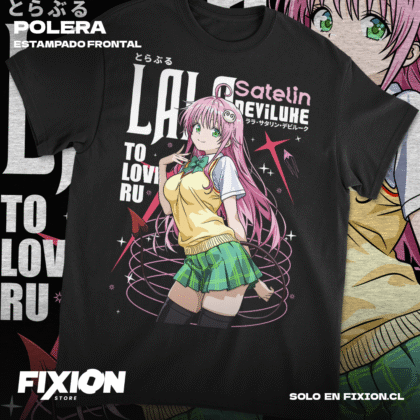 To Love Ru - Lala #L6 [N]
