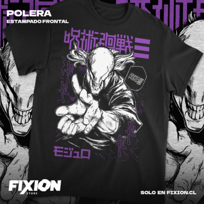 Jujutsu Kaisen Modulo - Rika [N]