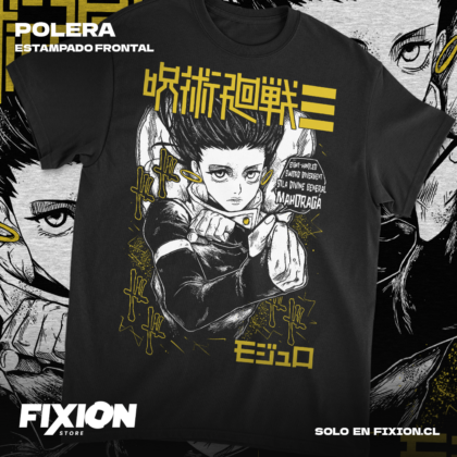 Jujutsu Kaisen Modulo - Yuka [N]